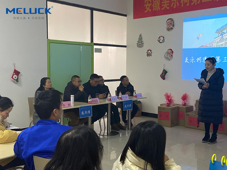提高安全意识 落实安全生产 ——美乐柯集团举办第三届安全知识竞赛